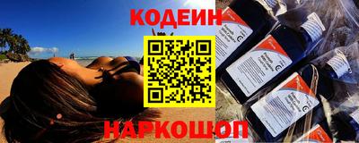 метадон Малгобек
