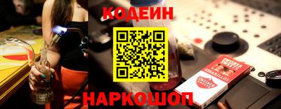а пвп мука Малоярославец