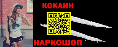 экстази Мариинск
