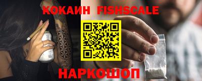 метадон Малгобек