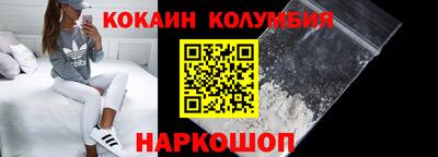 экстази Мариинск
