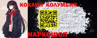 а пвп мука Малоярославец