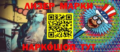 экстази Мариинск