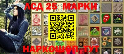 а пвп мука Малоярославец
