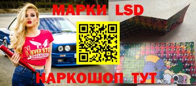 метадон Малгобек