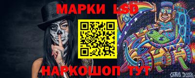 а пвп мука Малоярославец