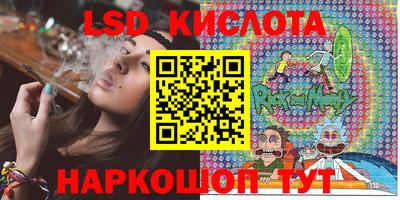 метадон Малгобек