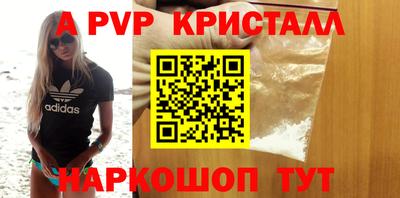 метадон Малгобек