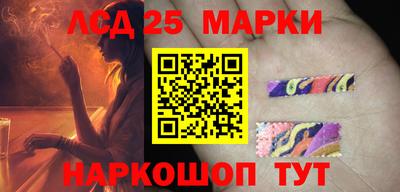 а пвп мука Малоярославец