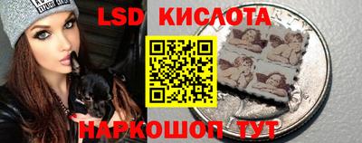 метадон Малгобек