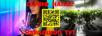 экстази Мариинск