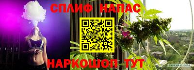 метадон Малгобек