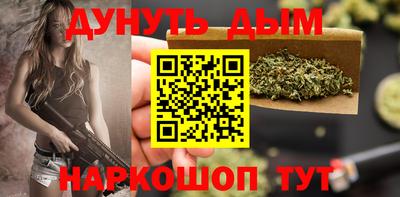 метадон Малгобек