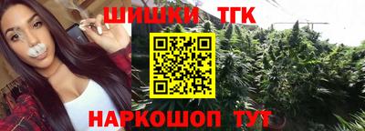 Альфа ПВП Жуковский
