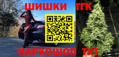 экстази Мариинск