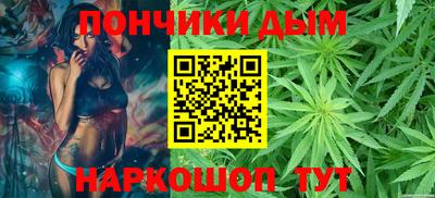 экстази Мариинск
