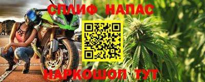 а пвп мука Малоярославец