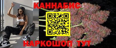 экстази Мариинск