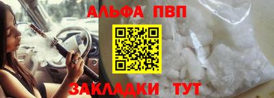 экстази Мариинск
