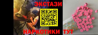 а пвп мука Малоярославец