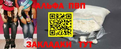 метадон Малгобек