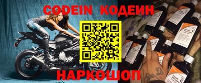 метадон Малгобек