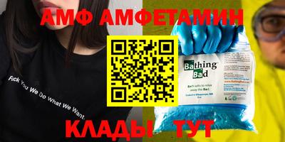 кокс Можга