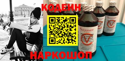 а пвп мука Малоярославец