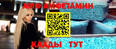 мет Моздок