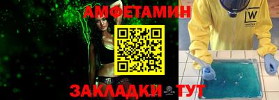 а пвп мука Малоярославец
