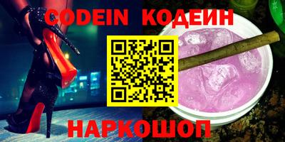 а пвп мука Малоярославец