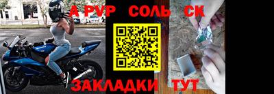 метадон Малгобек