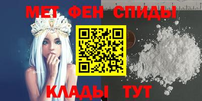 а пвп мука Малоярославец
