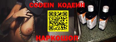 метадон Малгобек
