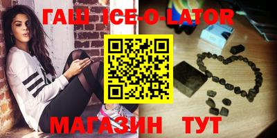 экстази Мариинск
