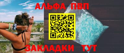 метадон Малгобек