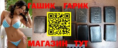 а пвп мука Малоярославец