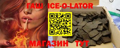 а пвп мука Малоярославец