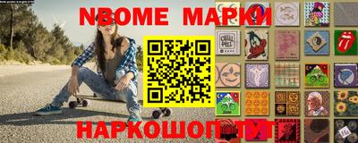 экстази Мариинск