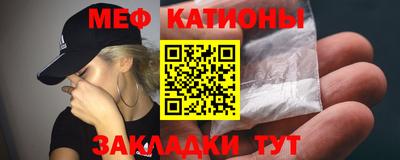 а пвп мука Малоярославец