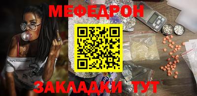 экстази Мариинск