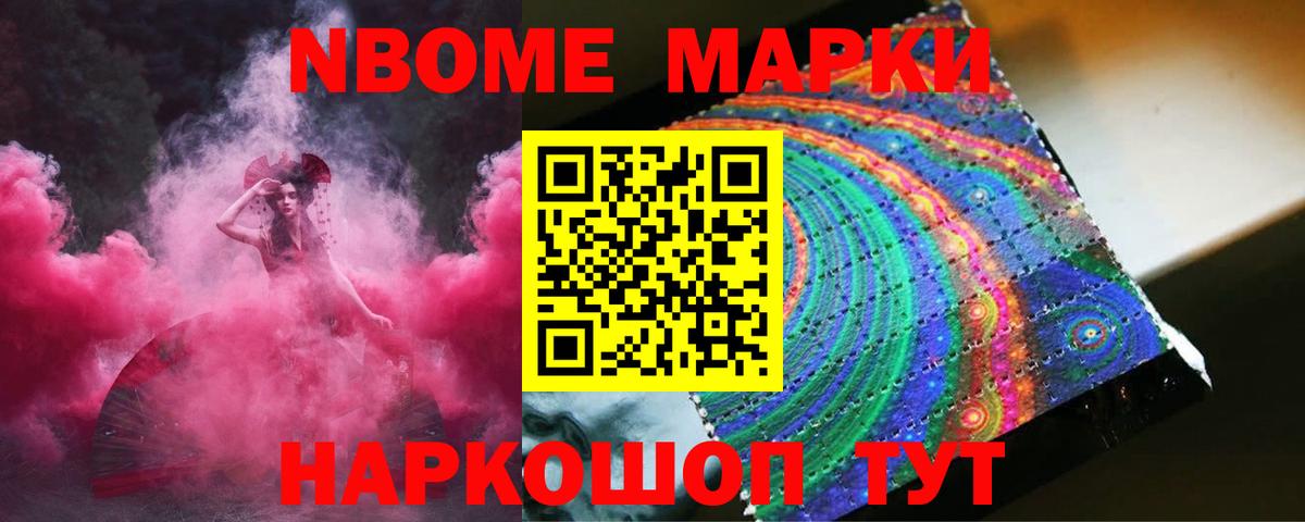LSD-25 экстази кислота Шатура