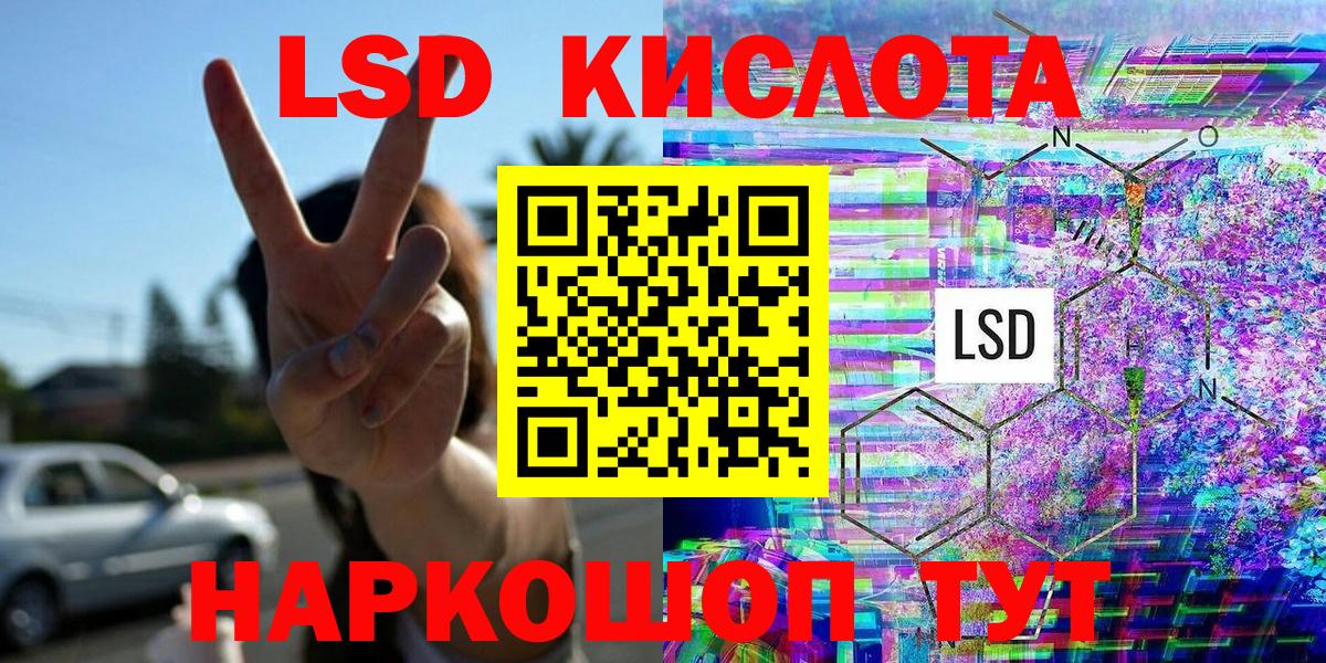 Шатура  Марки N-bome 1500мкг  Вход с VPN  Марки NBOMe  Марки N-bome 1500мкг 